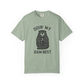 Unisex Garment-Dyed T-shirt (Placeholder Do Not Publish)
